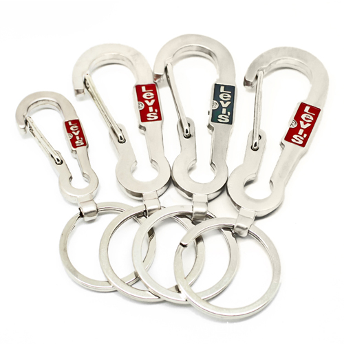 Carabina Key Chain